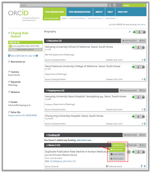 KoreaMed-ORCID-2.png (500×572)